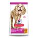 Hill's Science Diet Dry Dog Food, Adult 11+ for Senior Dogs, Small Paws, Chicken Meal, Barley & Brown Rice Recipe 4.5 Pound (Pack of 1)