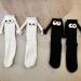 Fgbetcv 2 Pair Funny 3D Doll Couple Socks - Novelty Socks for Women and Men - Buy Online on GoSupps.com
