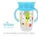 Nuby 360 Edge 2 Stage Drinking Cup | 10 Oz Space Aqua | Removable Handles & Hygienic Cover | 12M+ | 300 Ml 80809 - Buy Online on GoSupps.com