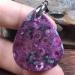 Natural Ruby Zoisite Pendant - Rare Red Green Crystal Jewelry for Luck & Wealth | 35x28x11mm Silver Beads - Perfect Gift for Men & Women - Buy Online on GoSupps.com