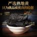  HQZMCTE Premium Quality Herbal Tea Rehmannia Glutinosa Cooked 100g / 3.52oz Rehmannia Root Steamed Nine and Nine Sun - Buy Online on GoSupps.com