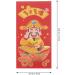 ABOOFAN 24pcs God of Wealth Red Envelope Bag Rabbit Year Envelope Chinese New Year Red Envelope Lucky Money Envelopes Bunny Red Envelopes See Spring Bao Paper Zodiac Bag Chinese Style - Buy Online on GoSupps.com