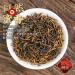 HQZM Premium Jinjunmei Black Tea with Honey Flavor 300g From Wuyi Mountain Loose Tea - Buy Online on GoSupps.com