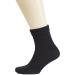 Hugh Ugoli Men's Cotton Diabetic Ankle Socks 4 Pairs Black - Wide Fit, Thin, Stretchy, Seamless Toe - Non Binding Top for Comfort - Buy Online on GoSupps.com