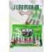 Sour and Sweet Plum Milk Candy Sour Plum Stick Fruit Soft Candy 180g/pack Health Fudge Snack Gift Pack Instant Snakcs Chinese Food Sugar Dessert (3 packs 180g (40pcs)) 180g (40pcs) 3 packs - Buy Online on GoSupps.com