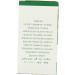Qi Teas Organic Green 80 Teabags (Pack of 5 Total 400 Teabags) - Buy Online on GoSupps.com