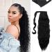 SEGO 50cm Hairpiece Braid Ponytail Clip in Ponytail Extension Corn Wavy Hair Extension Curly Synthetic Hair 20"-90g 1# Black