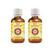 Deve Herbes Pure Arnica Oil (Arnica montana) Natural Therapeutic Grade (Pack of Two) 100ml X 2 (6.76 oz)