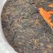Pu-erh tea 2022 Keyixing good luck 357g Cooked - Buy Online on GoSupps.com