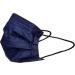 Bodico Set of 50 Four-Ply Protective Disposable Kids' Face Masks With Elastic Ear Loops 5.5"L x 3.5"H Without Loops To Fit Most Kids' Face Sizes Navy Blue - Buy Online on GoSupps.com