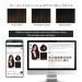 Vivien Clip-In Extensions | Real Hair Balayage Ombre #1B/6/1B | Natural Black to Medium Brown | 25cm 7pcs 80g - Shop Now! - Buy Online on GoSupps.com