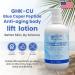 Copper Peptide & Hyaluronic Acid - Body Lotion - Anti-Aging Skin Firming & Hydrating Formula 10 Fluid Ounce - Buy Online on GoSupps.com