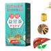 18 Flavors Liver Care Tea 18 Flavors of Liver Protection Tea Nourish The Liver and Protect The Liver Chinese Nourishing Liver Tea Health Preserving Tea for All People (1 Box)