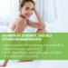 Spitzner Massage Cream Soft (1000 ml) - Nourishing Massage Lotion for Sensitive Skin with IMP Complex | International Shipping Available - Buy Online on GoSupps.com