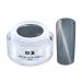 Uv Led Effect Gel Cat Eye Magnet Silver - Silver - Studio Quality - Made In Germany - 5ml