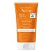 Av ne intensive SPF 50+ 150ml protect