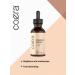 Coera Vitamin C Serum | 2 oz Brightening Serum for Dark Spots | Paraben & SLS Free - Buy Online on GoSupps.com