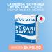 Pocari Sweat Pocari Sweat powder (X5 bags input X5 boxes for 1L) - Buy Online on GoSupps.com