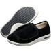 Orthopaedic Diabetic Shoes for Women and Men - Fiber Cloth Diabetes Footwear for Fracture Recovery - Blue, Size 12.5 - Buy Online on GoSupps.com