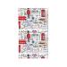 AKAUTOSM Microfiber Face Wash Cloth  Washcloth Towel for Bathroom/Spa/Gym  Highly Absorbent/Soft (I Love London 27.5*16inch)