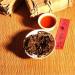 HELLOYOUNG 1000g Brique de th Pu-erh vieilli biologique chinois Fabriqu avec des techniques traditionnelles un aliment vert avec un ar me riche en couches - Buy Online on GoSupps.com