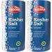 Haddar Kosher Salt 454g (Pack of 2) | Coarse Mediterranean Sea Salt from Sicily Italy | Certified Kosher