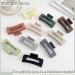 10Pcs Square Banana Hair Claw Clips for Thick Hair - Large and Strong Hold Matte Hair Clips for Women and Girls - Buy Online on GoSupps.com