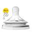 Philips Avent Natural Baby Bottle Newborn Flow Nipple 0M+ 4-Pack - SCF651/43 - Buy Online on GoSupps.com