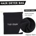 LALADEFIEE Hair Dryer Storage Bag Hair Dryer Storage Pouch Hair Dryer Drawstring Pouch Hotel Hair Dryer Bag Hair Dryer Drawstring Bag Hair Dryer Travel Bag Storage Organizer Hotel Storage Bag 33.00X30.00X0.50CM Black - Buy Online on GoSupps.com