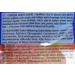 Haribo Orangina Pik 120g - Pack of 10 - Buy Online on GoSupps.com