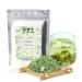 YanHouTang Organic Peppermint Tea Loose Leaf Herbal Tea Calm and Refreshing Mint Tea Healthy & Caffeine Free Expelling Wind and Clearing Away Heat 225g