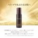 Buy Nature Republic Ginseng Royal Silk Emulsion 120 ml | Best International Shipping & Quality Skincare - Buy Online on GoSupps.com