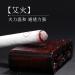 DUNSBY Moxa Rolls - Premium 7-Year-Old Moxibustion Pen & Stick for Effective Therapy | International Shipping Available - Buy Online on GoSupps.com