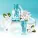 SOLINOTES Tiar Perfume for Women - Eau De Parfum | Delicate Floral and Soothing Scent - Made in France - Vegan - 0.5 fl.oz Tiar Flower - Buy Online on GoSupps.com