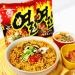 Ottogi YEUL Super Spicy Ramen Ramyun Korean Instant Noodles 120g (5 Packs) - Buy Online on GoSupps.com