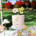 Keaziu 1PCS Daisy One Cake Toppers For 1st Birthday Daisy Birthday Party Decor Boho Groovy Daisy First Birthday One Year Old Baby Shower Hippie Party Favors Supplies 1-2 Gold L1 - Buy Online on GoSupps.com