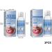 Flipped Warmth Tooth Repair Adhesive 60g Fix Missing & Broken Teeth Ideal for Prosthetics - Buy Online on GoSupps.com