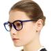 MARE AZZURO Blue Light Blocking Reading Glasses for Women - Stylish UV Protection & Glare Filter - Available in Multiple Strengths (0 to 4.0) - Ideal for Computer Use - Buy Online on GoSupps.com
