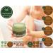 Nativilis Amazonian Cocoa Butter Raw (Theobroma cacao) Skin Natural Moisturizer Replenishing skin's moisture protecting your skin improving elasticity Copaiba properties - Buy Online on GoSupps.com