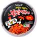 Samyang Buldak Hot Chicken Flavour Topokki Korean Rice Cake Tteokbokki Bowl 185g (Pack of 4) - Buy Online on GoSupps.com