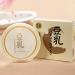 Japanese Concealing & Setting Soy Milk Powder Concealing And Setting Soy Milk Powder Long Lasting Coverage Smoothing & Oil Control (Skin) - Buy Online on GoSupps.com