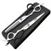 6-Inch Left Handed Hairdresser Scissors Hairdresser Hairdresser Scissors Set (6 inches 2 Pieces)
