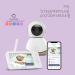 Maxi-Cosi Lake Pro Baby Monitor Camera | Ultra-HD 2K Motion Detection & Screaming Translator | Safe & Smart Baby Care | Connected Home Solutions - Buy Online on GoSupps.com