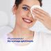NIVEA Nourishing Micelar Fluid for Sensitive and Sensitive Skin 100 ml - Buy Online on GoSupps.com