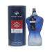 Boutique Nautical Men's Cologne Fresh & Invigorating Oceanic Fragrance with Citrus and Marine Notes Elegant Long-Lasting Scent for Everyday Wear Boutique Nautical 3.4 Fl Oz (Pack of 2)