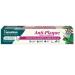 Himalaya AntiPlaque toothpaste with cloves cinnamon and groundbreaking formula based on PLANT ENZYME TECHNOLOGY 75 ml