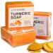 Organic Turmeric Soap Bar - Natural Face & Body Cleanser with Vitamin E Coconut & Almond Oil | 3.53oz Handmade for Acne & Smooth Skin - Buy Online on GoSupps.com