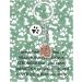 Ensianth Dog Keychain Gifts | Perfect Puppy Paw Print Keyring for Dog Lovers & Owners - Ideal Gift for Moms & Dads - Buy Online on GoSupps.com
