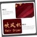 BELLIFFY 3 Pcs Hair Dryer Storage Bag Drawstring Bags Travel Blow Dryer Hair Tools Travel Bag Fabric - Buy Online on GoSupps.com