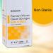 McKesson Premium 12-Ply Cotton Gauze Sponges - Non-Sterile, 4x4 Inch, 200 Count - Buy Online on GoSupps.com